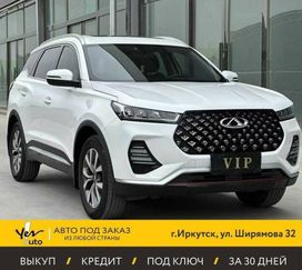 SUV   Chery Tiggo 7 2021 , 1280000 , 