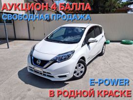  Nissan Note 2017 , 1055000 , 