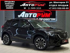 SUV   Mazda CX-5 2015 , 2247000 , 