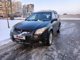  Pontiac Vibe 2002 , 210000 , 