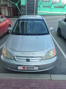 Honda Civic Ferio 2001 , 400000 , 