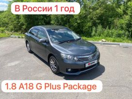  Toyota Allion 2013 , 1320000 , 