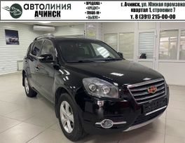 SUV   Geely Emgrand X7 2016 , 1080000 , 