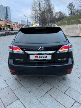 SUV   Lexus RX350 2014 , 2600000 , 