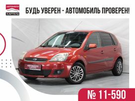  Ford Fiesta 2008 , 459000 , 