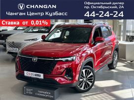 SUV   Changan CS35 Plus 2024 , 1999900 , 