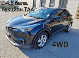SUV   Toyota C-HR 2016 , 2300000 , 