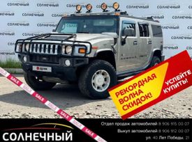 SUV   Hummer H2 2003 , 2188000 , 