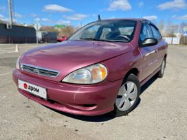  Kia Rio 2000 , 249000 , 