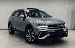  Tiguan 2023