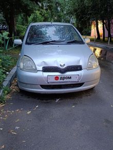 Vitz, 2000