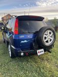    Mitsubishi RVR 1998 , 555555 , 