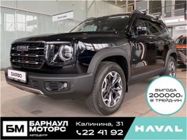 SUV   Haval Dargo 2024 , 3449000 , 