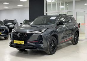 SUV   Changan CS75 Plus 2020 , 1798000 , 
