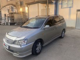    Toyota Gaia 1999 , 465000 , 