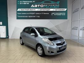  Toyota Vitz 2008 , 649000 , 