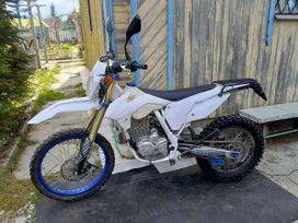  DR250, 2022
