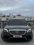  Mercedes-Benz S-Class 2015 , 3899000 , 