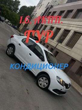  Renault Logan 2018 , 465000 , 
