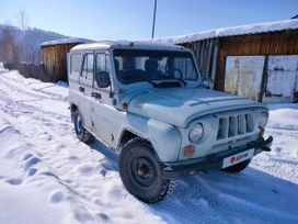 SUV    3151 1999 , 320000 , 