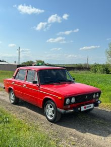 2106, 1980