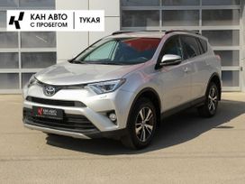 SUV   Toyota RAV4 2017 , 2097000 , 