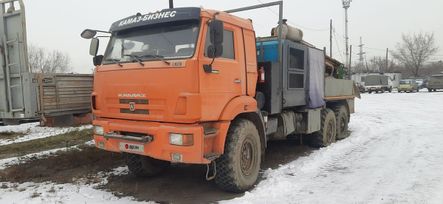    -2 2011 , 7500000 , 
