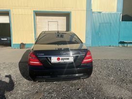  Mercedes-Benz S-Class 2012 , 2400000 , 