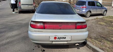  Toyota Carina 1993 , 300000 , 