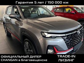 SUV   Changan CS35 Plus 2024 , 2629900 , 