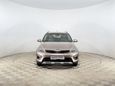  Kia Rio X (X-Line) 2020 , 1497000 , 