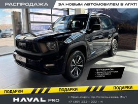 SUV   Haval H7 2025 , 3949000 , 
