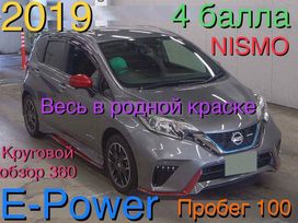  Nissan Note 2019 , 1480000 , 
