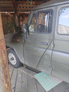 SUV    469 2001 , 230000 , 