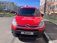  Berlingo, 2013