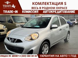  Nissan March 2021 , 650000 , 