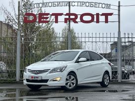  Hyundai Solaris 2014 , 1079000 , 