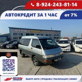    Toyota Town Ace 1995 , 395000 , 