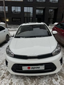  Kia Pegas 2023 , 1650000 , 