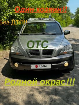 SUV   Kia Sorento 2002 , 660000 , 