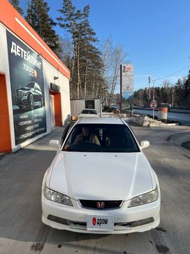  Honda Accord 2000 , 470000 , 