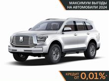 Москва 500, 2025 Москва 500, 2025