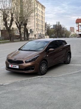 3  Kia ProCeed 2016 , 1300000 , 