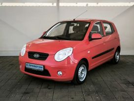  Kia Picanto 2007 , 579000 , 