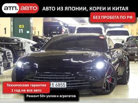  Aston Martin Vantage 2023 , 11069000 , 