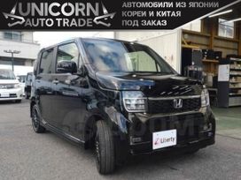  Honda N-WGN 2022 , 500000 , 