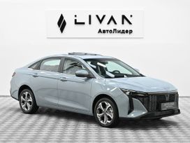  Livan S6 Pro 2024 , 1399000 , 