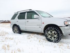 SUV   Isuzu Wizard 1998 , 530000 , 