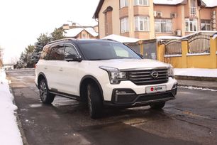  GS8, 2021