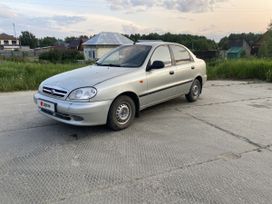    2010 , 165000 , 